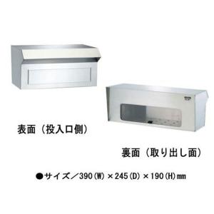 Panasonic（パナソニック） サインポスト KC型 住宅壁埋め込み 木造