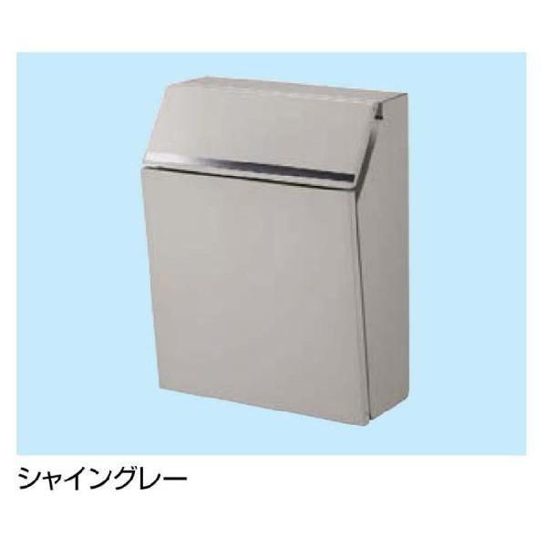 LIXIL(リクシル)（旧東洋エクステリア）　郵便ポスト　壁付け型　エクスポスト　プレイン　錠付