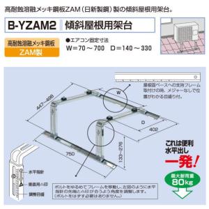 灯油ストーブ サンポット ゼータスイング コンパクトタイプ FF式 FFR