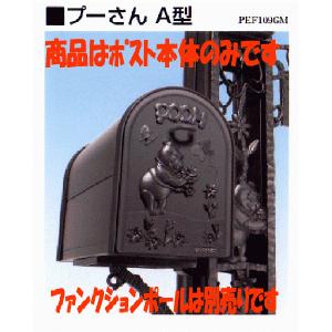 三菱ストレートシロッコファン　BFS-30SUG2 三菱ストレートシロッコファン BFS-30SUG2 BFS-30SUG2】 三菱電機