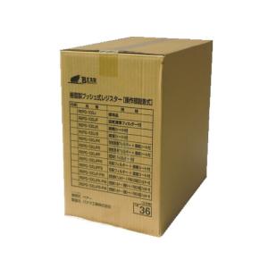 丸山製作所 ミスト発生装置 ユニバーサルミスト MUM602-1 358722 丸山製作所 ミスト発生装置 ユニバーサルミスト MUM602-1 358722