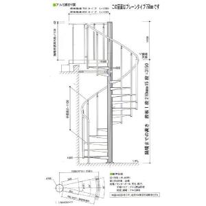 らせん階段 KDスパイラル ガラスパネル 段板...の詳細画像2