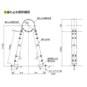 らせん階段 KDスパイラル ガラスパネル 段板...の詳細画像5