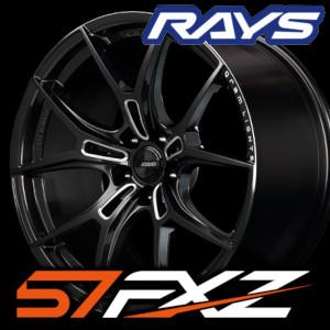 2022年新作 レイズ/RAYS gram LIGHTS 57FXZ ホイール スーパーダークガンメタ/マシニングリムエッジDC(AAC) 18インチ×9.5J+25 5H114 入数:1台分(4本) - ホイール