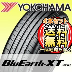 【4本セット】YOKOHAMA (ヨコハマ) BluEarth-XT AE61 215/70R16 100H サマータイヤ ブルーアース エックスティー