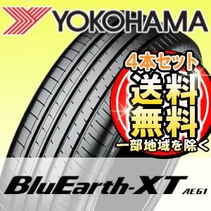 【4本セット】YOKOHAMA (ヨコハマ) BluEarth-XT AE61 225/60R18 100H サマータイヤ ブルーアース エックスティー｜t-world