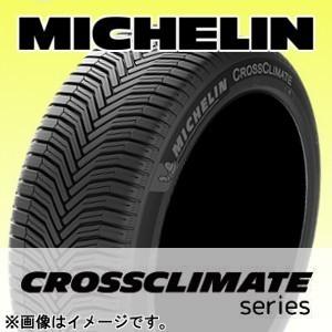 【国内正規品】MICHELIN(ミシュラン) CROSSCLIMATE SUV 225/55R18 98V サマータイヤ クロスクライメート エスユーブイ