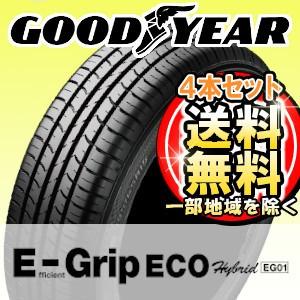 【4本セット】GOOD YEAR (グッドイヤー) EfficientGrip ECO EG01 155/80R13 サマータイヤ エフィシェントグリップ エコ イージーゼロワン｜t-world