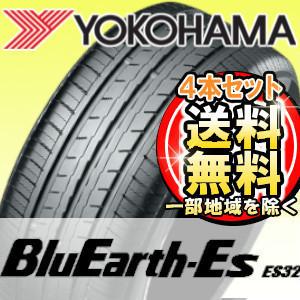 【4本セット】YOKOHAMA (ヨコハマ) BluEarth-Es ES32 155/65R14 ...