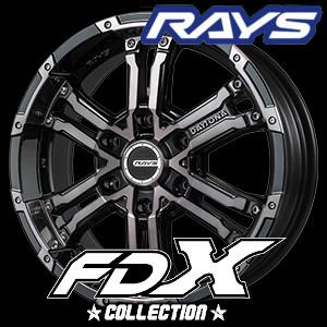 RAYS TEAM DAYTONA FDX Collection 16inch 6.5J PCD:139.7 穴数:6H カラー: K1 レイズ チーム デイトナ 【ハイエース】