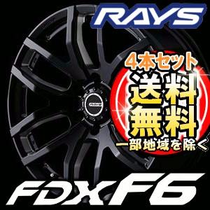 【4本セット】RAYS TEAM DAYTONA FDX F6 17inch 8.0J PCD:139.7 穴数:6H カラー: ブラックマシニング(B8) レイズ チーム デイトナ