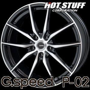 HOT STUFF G.speed P-02 15inch 6.0J PCD:114..3 穴数:5H カラー:メタリックブラックポリッシュ(BK/P) ホットスタッフ ジースピード