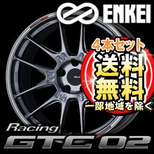 4本特価】ENKEI Racing GTC02 18inch 9.5J PCD:120 穴数:5H カラー