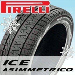 PIRELLI (ピレリ) ICE ASIMMETRICO 175/65R15 スタッドレスタイヤ アイスアシンメトリコ