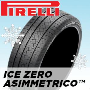 【在庫あり・即納】【2022年製】【4本セット】PIRELLI (ピレリ) ICE ZERO ASIMMETRICO 185/60R15 88H XL スタッドレスタイヤ アイス ゼロ アシンメトリコ｜t-world