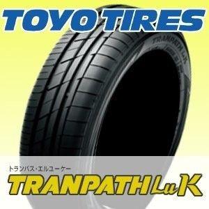 TOYO TIRE (トーヨータイヤ) TRANPATH LuK 165/55R15 75V サマータイヤ トランパス エルユーケー｜t-world