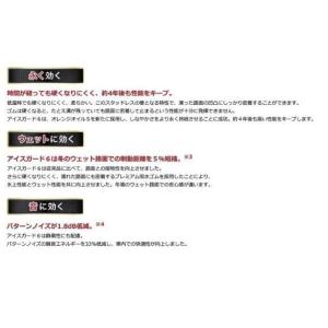 6 □ホイール□サイズ 5H IG60 WEDS JOKER □スタッドレスタイヤ□235 ...