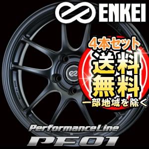 【4本特価】ENKEI PF01 17inch 7.5J PCD:100 穴数:5H カラー: Ma...