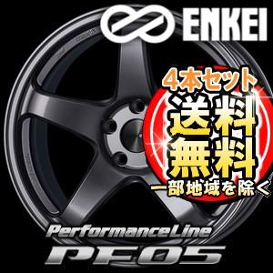 【4本特価】ENKEI PerformanceLine PF05 17inch 9.0J PCD:1...