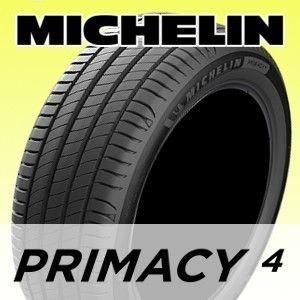 【国内正規品】MICHELIN(ミシュラン) PRIMACY 4 225/50R17 98V XL VOL サマータイヤ (コンフォート) プライマシー フォー ボルボ承認