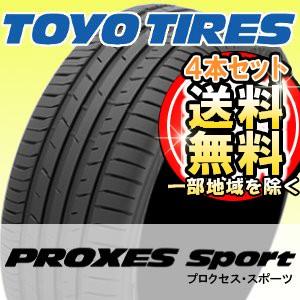 【4本セット】TOYO TIRE（トーヨータイヤ）PROXES Sport 215/55R17 98...