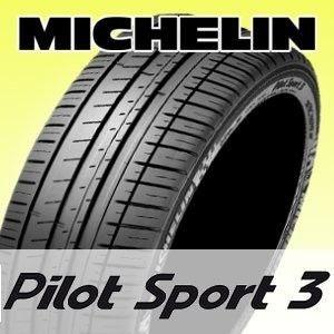 【国内正規品】MICHELIN(ミシュラン) PILOT SPORT 3 195/50R15 86V XL サマータイヤ パイロットスポーツスリー