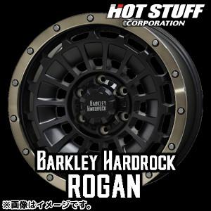 HOT STUFF BARKLEY HARDROCK ROGAN inch 8.0J PCD:  ...