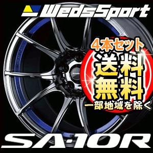 【4本特価】WEDS SPORT SA-10R 18inch 8.5J PCD:100 穴数:5H カラー:BLC ウェッズスポーツ エスエーイチマルアール｜t-world