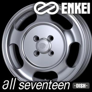 ENKEI all seventeen - DISH - 15inch 5.0J PCD:100 穴数:4H カラー : Machining Silver オール・セブンティーン ディッシュ エンケイ ホイール｜t-world