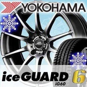 ■スタッドレスタイヤ■サイズ:215/65R16 YOKOH...