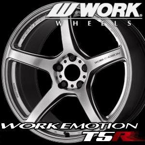 WORK EMOTION T5R 17inch 9.0J PCD:114.3 穴数:5H カラー: MGK / ICW / GSL ワーク エモーション｜t-world