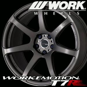 WORK WORK EMOTION T7Rの価格比較   みんカラ