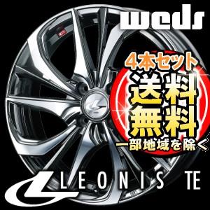 【4本特価】WEDS LEONIS TE 15inch 4.5J PCD:100 穴数:4H カラー...