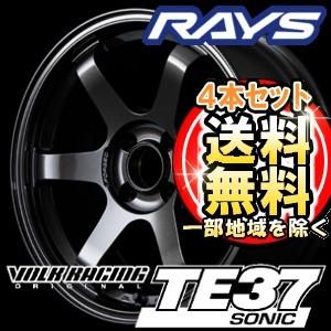 【4本特価】RAYS VOLK RACING TE37 SONIC 15inch 6.0J PCD:...