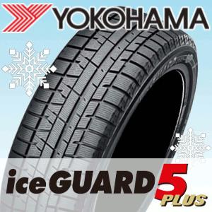 Plus ホイール サイズ 15 5 5j Weds 5 Plus Ig50 Yokohama 4h Iceguard Tead 1555 Ig50 185 65 15 T World Iceguard 4h スタッドレスタイヤ サイズ 185 65r15 Tead Trick