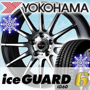 ■スタッドレスタイヤ■サイズ:225/50R17 YOKOH...