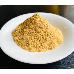 発酵ぬかパウダー 500g 【大変お待たせしま...の詳細画像1
