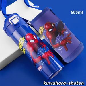 子供水筒 マーベル スパイダーマン 保温保冷 ...の詳細画像1