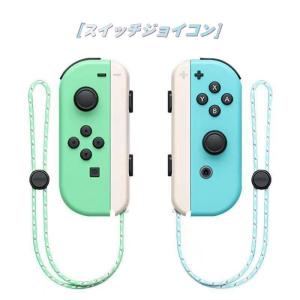 Joy-Con (L) / (R) ホワイト 右 左 ジョイコン 新品 純正品 Joy-Con (L) / (R) ホワイト 右 左 ジョイコン 新品 純正品