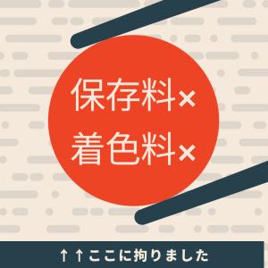 宮崎県産 らっきょうキムチ 国産 1kg おつ...の詳細画像2