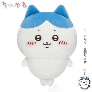 【期間限定】ちいかわ もちっとぬいぐるみS ハチワレ はちわれ ぬいぐるみ もち グッズ グレイ・パーカー・サービス｜t-yusuke-store