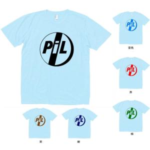 ミック•ジャガー風の黒 長袖Tシャツ Lサイズ t1500_g-nhmt377