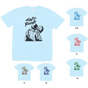 TEIKYO シャツ Lサイズ(応援シャツ) teikyo-store_b060