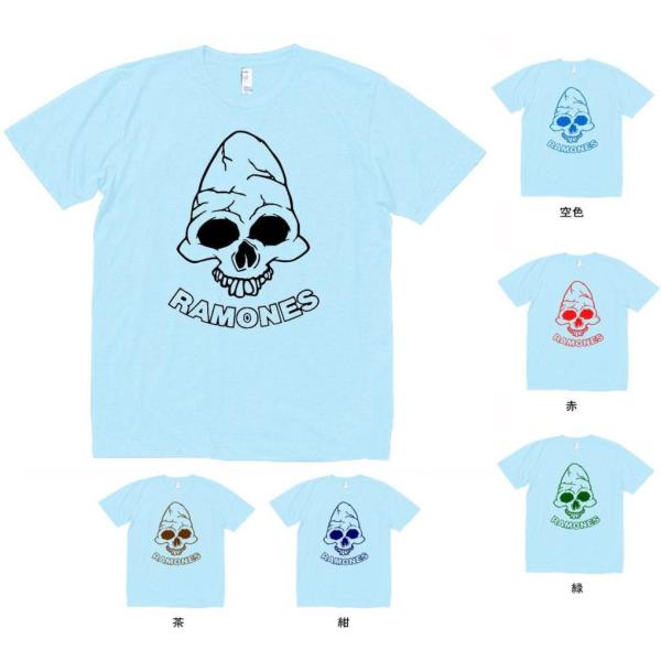 音楽・バンド・ロック・シネマ　 Tシャツ　RAMONES　水色