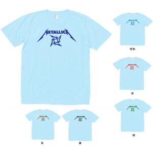 バンド ロック Tシャツ カタカナ OZZY オジーオズボーン 水色 : T
