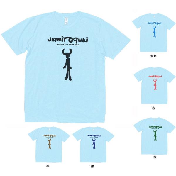 バンド　ロック Tシャツ　jamiroquai　水色