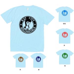 デザイン Tシャツ 777 スリーセブン 水色 : Tシャツ専門店 T1500