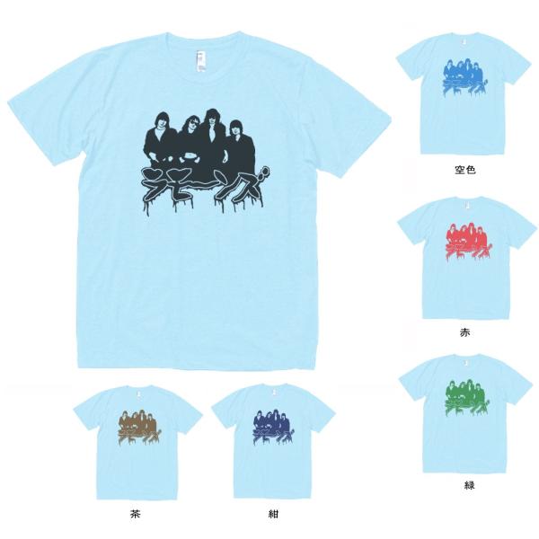 バンド　ロック Tシャツ　カタカナ　RAMONES　ラモーンズ　水色