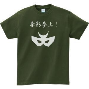 デザイン Tシャツ 日本 JAPAN アーミーグリーン : Tシャツ専門店