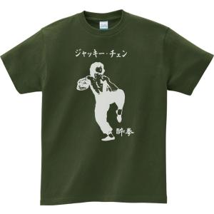 音楽・バンド・ロック・シネマ Tシャツ カタカナ...の商品画像